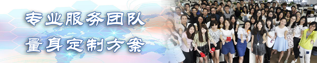 石嘴山日志管理系统
